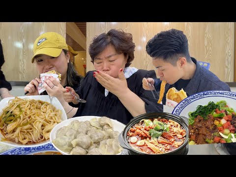 韩国人离开西安的最后一顿碳水大餐！，离别是为了更好的再见