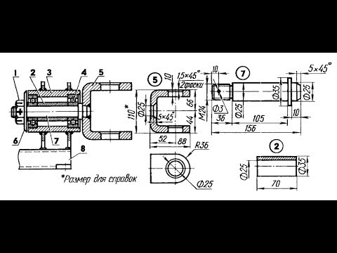 прицепное на мотоблок