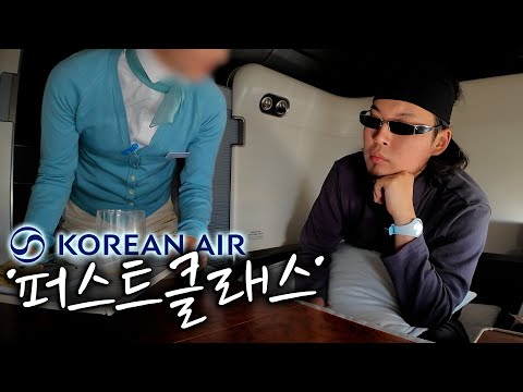 Flying First Class on Korea’s Best Airline – Full Review (Boston to Incheon)
