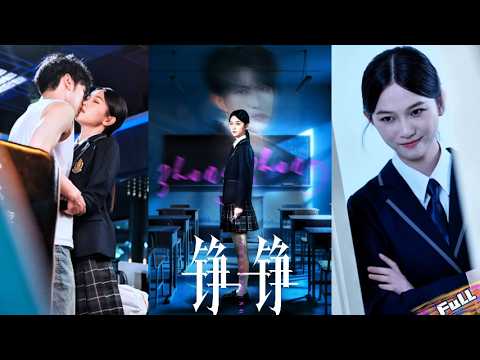 💘Using a handsome trap to ruin my studies?Joke! I hit back:“Love and studies—I want both!”#陸劇 #drama