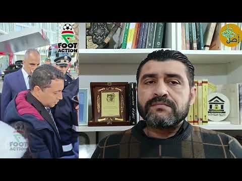 الجزائريون يتجمهرون من أجل التذاكر.. ووليد صادي يختفي، والمغرب يتدخل ويمنحهم الدخول مجانا