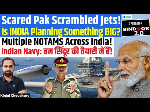Arabian Sea Sealed! India Issues Huge NOTAM - Pak Panics, Deploys Jets! Navy’s Op Sindoor On! Kinjal