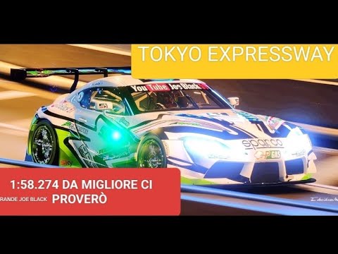 GT7 Tokyo EXPRESSWAY TIME 1:58.274🇮🇹
