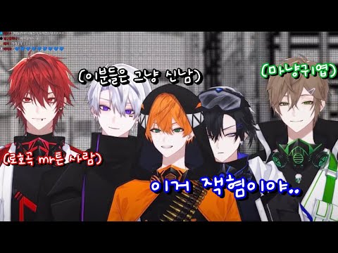 [리레볼루션 팬클립] 리다의 로스트원의 호곡 (강제) 라이브