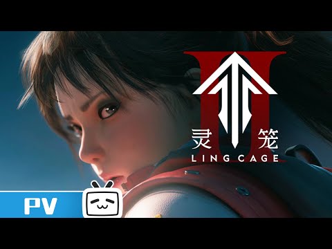 "Ling Cage 2" Preview: The Long Night Is Coming | Made By Bilibili