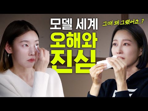 The reason Han Hye-jin and Lee Hyun sobbed while drinking...