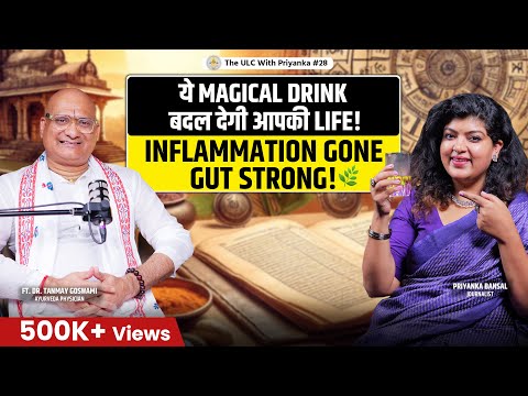 Ayurveda to Reset Your Life – Detox Diet, Stomach Issues & Dincharya Explained! Ft. @drtanmaygoswami
