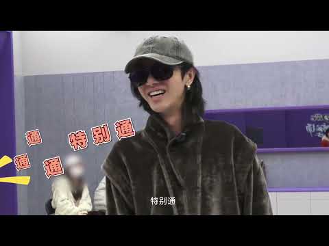 华晨宇的声乐课本期重点：温柔花导师华晨宇的声乐课！还有更多TMI在录制现场解锁🔓第六期#声鸣远扬# vlog已派送，请注意查收[不愧是你]#花花time# ​ ​视频credit：华晨宇工作室