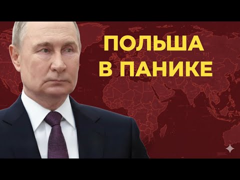 Dismantling of the Yamal-Europe pipeline: Europe is shocked