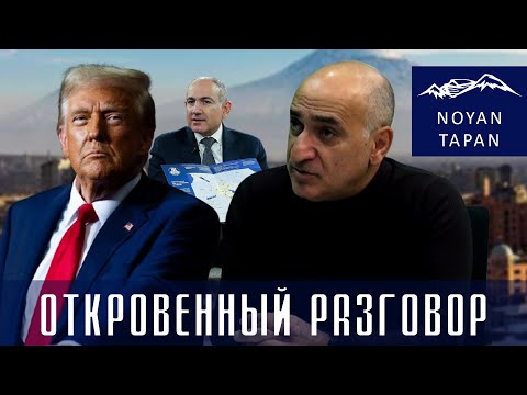 Трапм объявил об аннексии морских торговых путей, войну России, Китаю,о ценности поколений патриотов