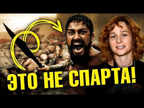 Почему мы — жертвы римской пропаганды? | Ученые против мифов 21-14 | Мария Назарова