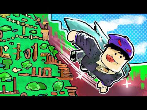 Defeating Roblox GLIDE TOWER.. (i struggled)