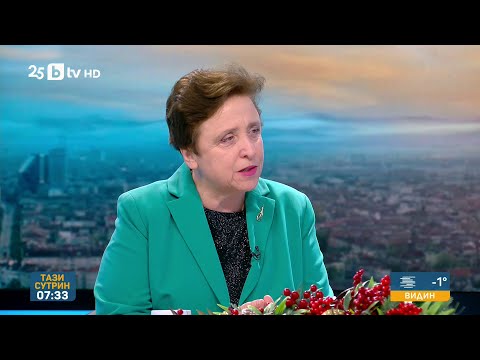 Янкова: Големият проблем е извратеният, дивият капитализъм.Към справедливостта много хора ще изгорят