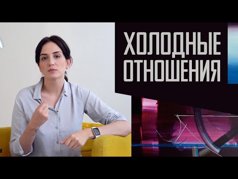 Почему он не отвечает мне взаимностью?