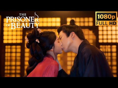 A kiss like conquering a city! All his strength on the battlefield was used on her lips.