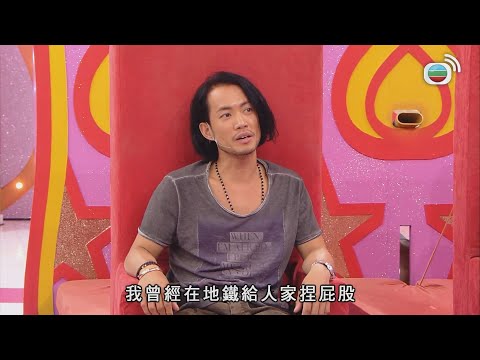 超級無敵獎門人終極篇｜敖嘉年自爆曾經喺地鐵畀人捏屁股？｜TVBUSA｜爆笑｜綜藝｜曾志偉｜錢嘉樂｜金剛｜陳展鵬｜蕭正楠｜田蕊妮｜敖嘉年｜曹永廉｜李亞男｜李璧琦｜黎芷珊｜高海寧｜譚玉瑛