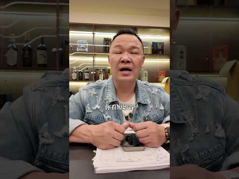 短影音當道 現在還有辦法做短影音嗎?  #弘達國際 #短影音 #youtube #yt