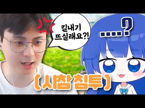 시참하러 갔는데 저보다 사녹을 잘한다네요 참나 ㅋㅋㅋㅋ