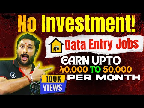 5 Data Entry Job Tamil - Work From Home Opportunities | Kaashiv Infotech Online Jobs at Home
