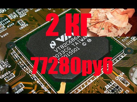 Мосты Аффинаж Мега Объем :  ТОП ВИДЕО !!!