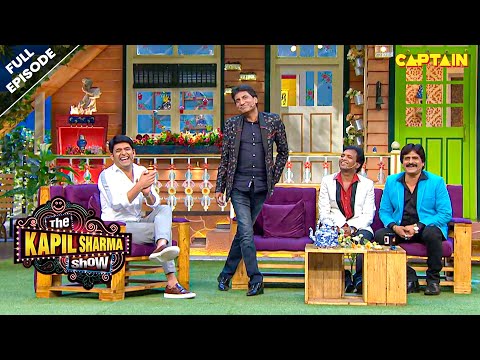 कपिल के शो पर राजू श्रीवास्तव ने किया सबको हँसा हँसा कर भेहाल | The Kapil Sharma Show | EPISODE- 93