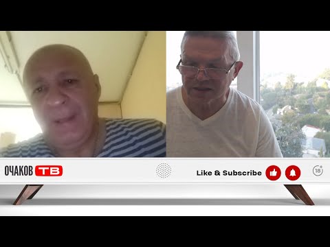 Дважды раненный электрик