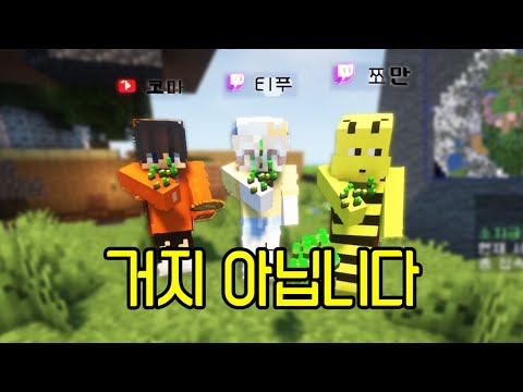 운영자 도박으로 빨래질하기 [마카오톡 2일차]