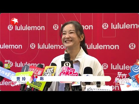 43岁贾玲活力满满没有复胖，扎单马尾有精气神，淡妆出镜又美又飒  #东方新娱乐 20250819 Clip