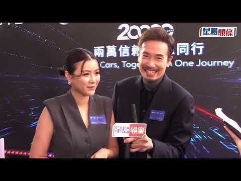 陳豪入圍視帝十強放聲氣:俾獎即唱歌 攬實陳茵媺擋肚甜蜜否認有喜