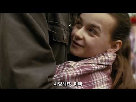 🔥The end of the line for the organization that touched the head of a 💥former Special Agent💥!!!!!