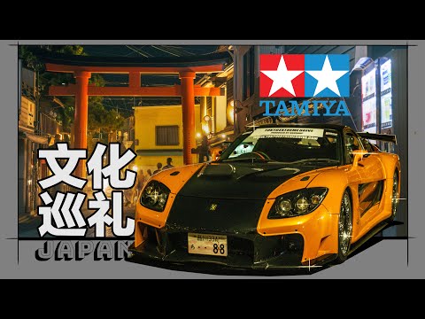 爱车的人，来日本感受真正的汽车文化之旅｜"petrolheads" feeling the car culture in Japan