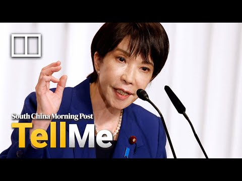 How Japan-China ties could change under Sanae Takaichi