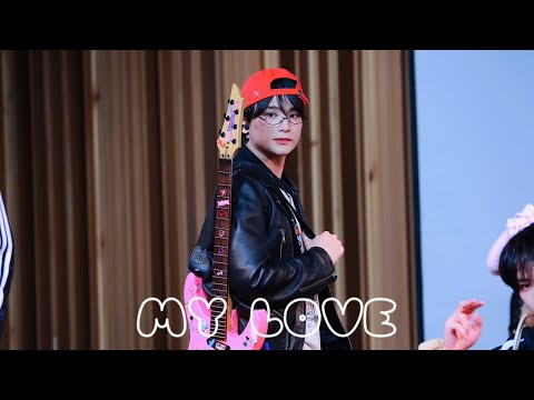 250406 소디엑(XODIAC) 자얀(ZAYYAN) MY LOVE