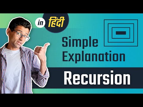 Simple Explanation of Recursion In Hindi | Recursion Python Tutorial Hindi