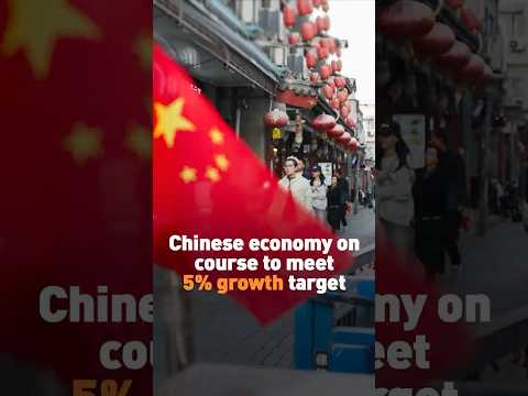Chinese economy on course to meet 5% growth target