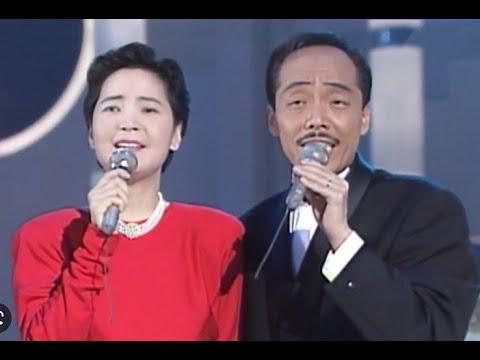 珍貴影像 谷村新司+ 鄧麗君 Teresa Teng 合唱 昴 すばる 粵語Cantonese星,鄧麗君哭了