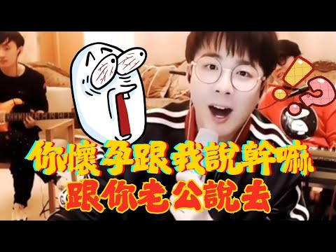 懷孕拿B超給劉宇寧看 就可以合照