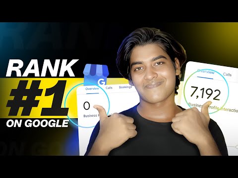 How to Rank on Google My Business Profile Fast | Local SEO For GMB 2025 🚀
