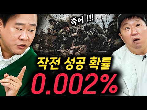 우리가 살아있을 확률은, 당신이 빼빼로를 받을 확률보다 낮았다.( ͡° ͜ʖ ͡°)🔫