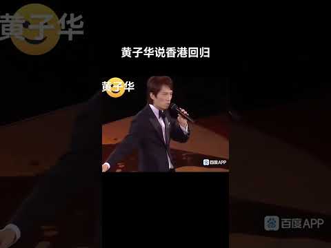 前奏一響拾起多少人的回憶 #香港 #澳門 #台灣