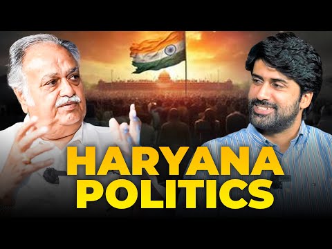 What Has Changed in Haryana Politics? || Former MLA Kuldeep Sharma @Tark by Arjun