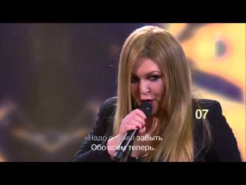 Ирина Дубцова и Игорь Крутой - "Отпусти меня" ("ДОстояние РЕспублики")