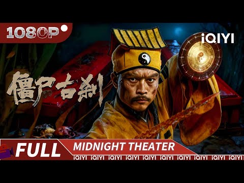 Uncle Nine battles hundreds of zombies to vanquish evil and uphold justice!