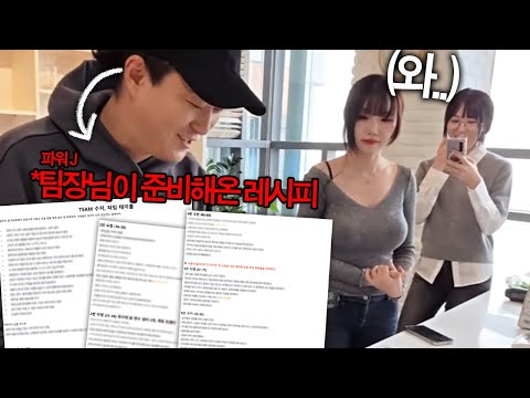 이러다가 흑백요리사 나가겠어