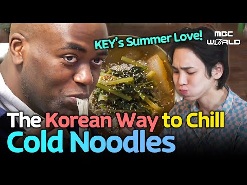 [Sub] Korean Summer Hack: Cold Noodles (a.k.a. Naengmyeon!) #KEY #JONATHAN
