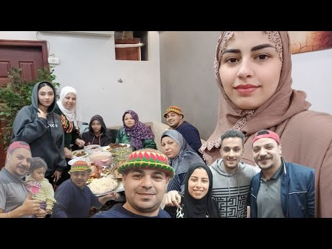 اخيييرا العزومه المره دي تمت علي خير 🤭اتجمعنا كلنا لاول مره🫣الصلح خيييير صارف ومكلف 🖐️