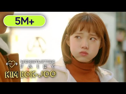 Lee Sung Kyoung "Why don't you just get back together?" [Weightlifting Fairy, Kim Bok joo Ep 13]