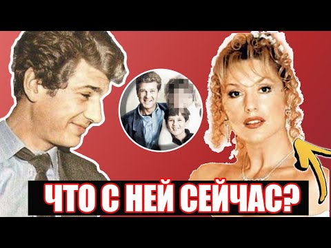 НЕ УПАДИТЕ УВИДЕВ! Как выглядит и где живет бывшая жена Игоря Костолевского — Елена Романова