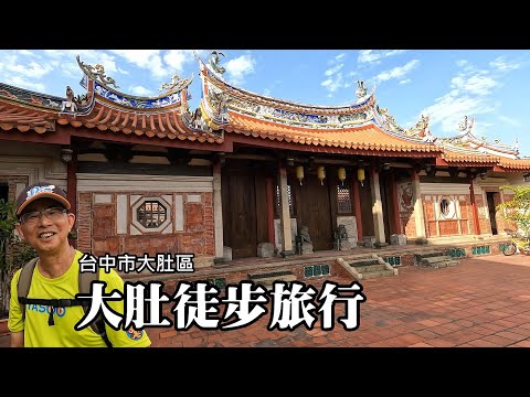 Dadu Hiking, Unexpected discovery of the world's only ancient plaque "Guangxu Yichou Year"