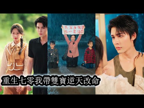 After marriage he got her pregnant but ignored them; when she sought divorce, he refused.